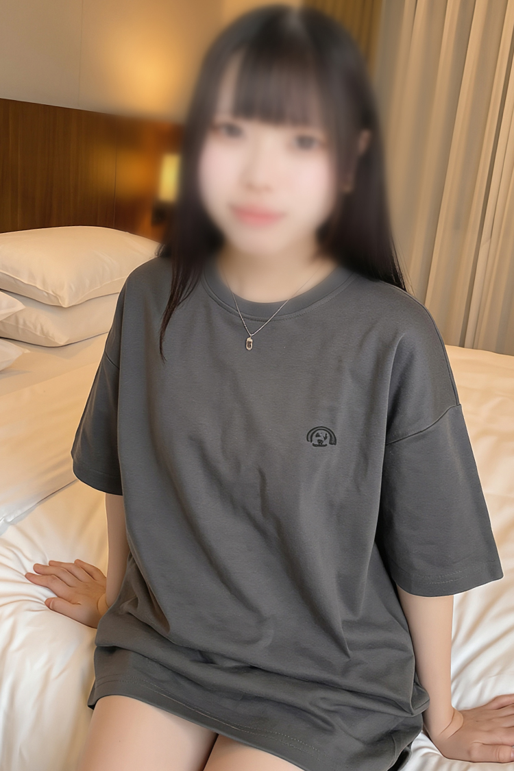 たお