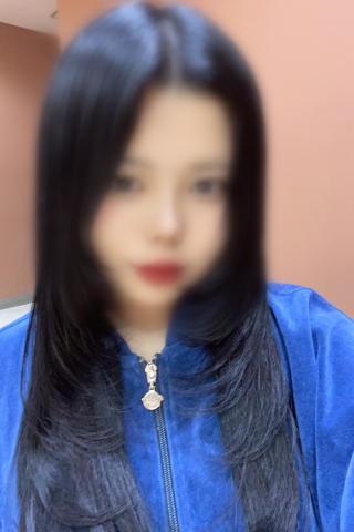 はむ